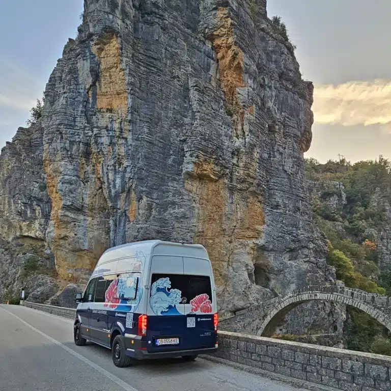 Скални скулптури от каньона Викос